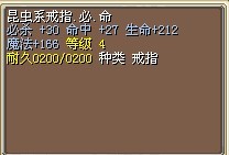 已售...持有者：猫的诱惑