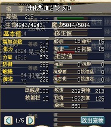C.jpg