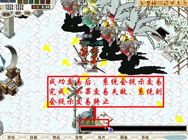 未命名10.jpg