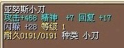 ٸӣС~