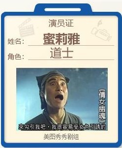 蜜莉雅.jpg