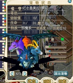 盖美啦.jpg