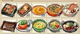 吸血2料理1X一套，矿1X一套