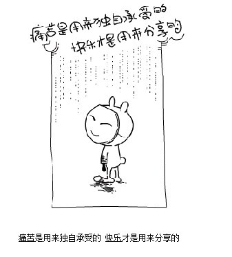 未命名2.jpg
