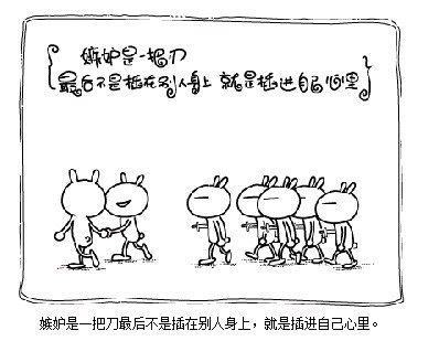 未命名.jpg