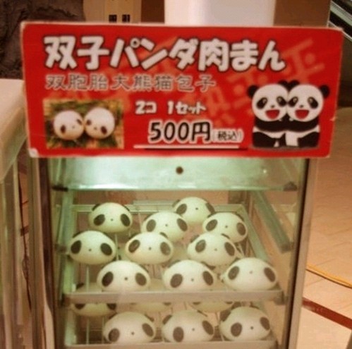 功夫熊猫.jpg
