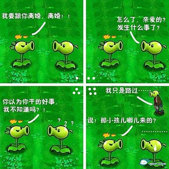 然后就.jpg