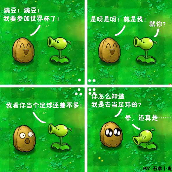 回个话.jpg
