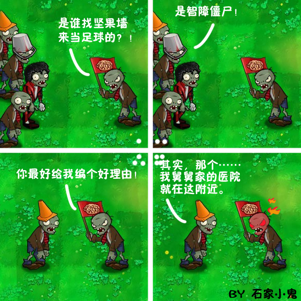 技能.jpg