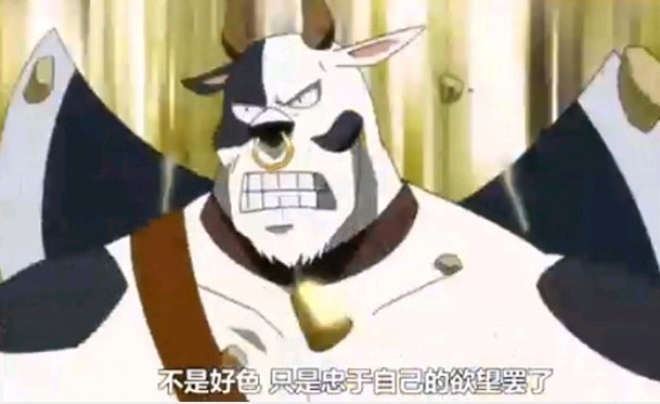 好的.jpg