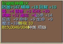 111111111.jpg