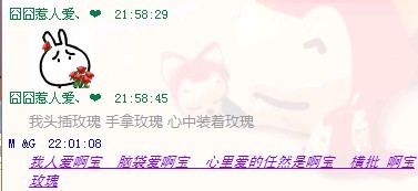 玫瑰.jpg