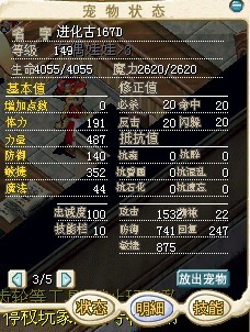 149.jpg