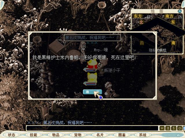 CG110515_002.JPG