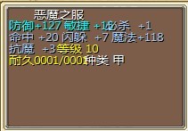 赠品