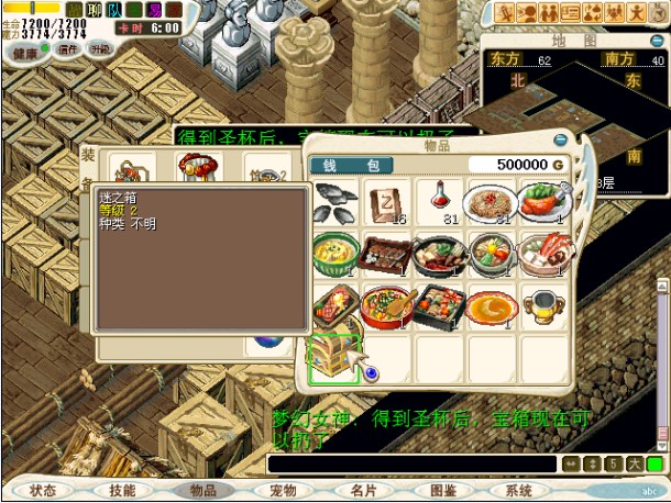 168֮䣡~
