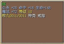 Ͻ8X