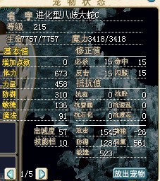 234.jpg