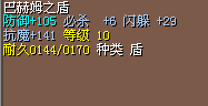 003.bmp