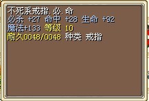 已出售