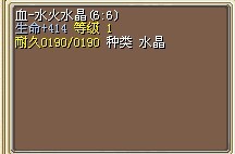 已出售