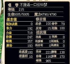 看了就明白.jpg
