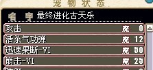 215 166D小古2.jpg