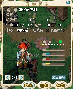阿曼湾.jpg