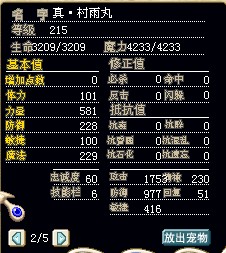 L2.jpg