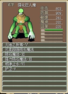 J4.jpg