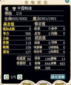 GZ2.jpg