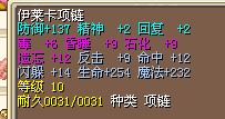 2X