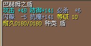1111 1.5X
