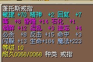 70 3X