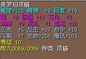 12X