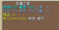 2832һ 15X