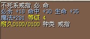 ɰ 7X