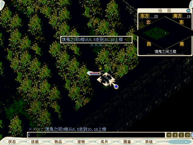 CG110719_063.JPG