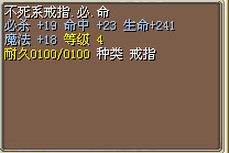 2X
