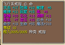 1X