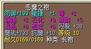 +15x