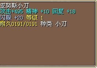 玩具1X