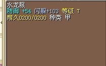 衣服.jpg