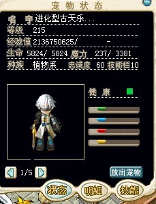 小古2.jpg