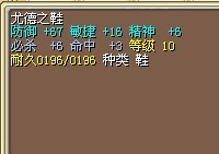 鞋子.jpg