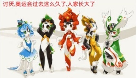 QQ截图20110825133848.jpg