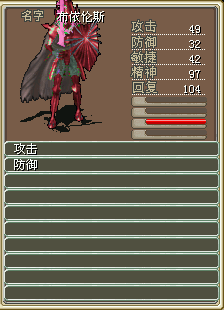 转生宠&nbsp;&nbsp;1X