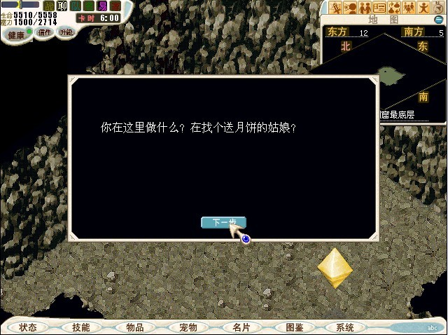 Ի