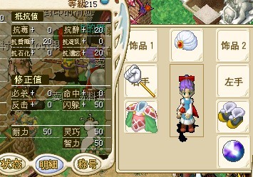 未命名.jpg