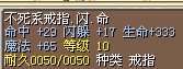6X